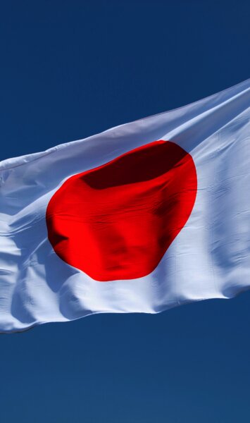 Bank of Japan: Ein Experiment endet, eines beginnt