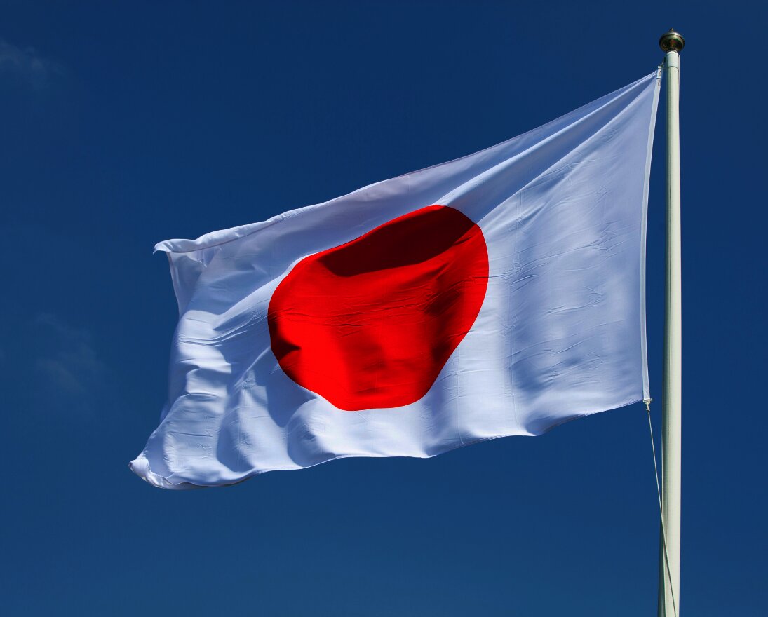 Bank of Japan: Ein Experiment endet, eines beginnt